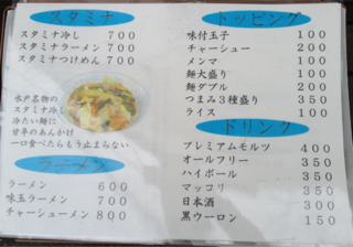 image-20121014130042.png