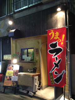 image-20121031211446.png