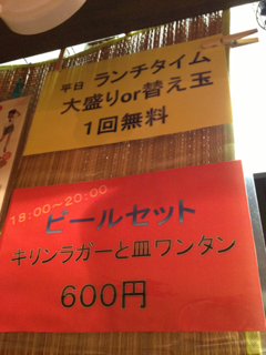 image-20121031211519.png