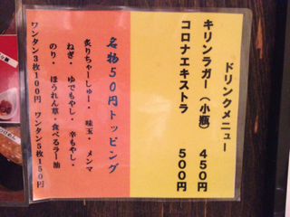 image-20121031221153.png