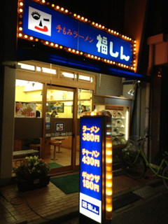 image-20121114232936.png