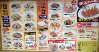 image-20121114233043.png