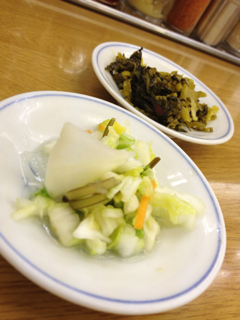 image-20121114233249.png