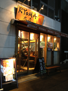 image-20121211213949.png