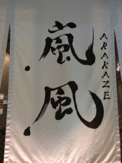image-20121220210448.png