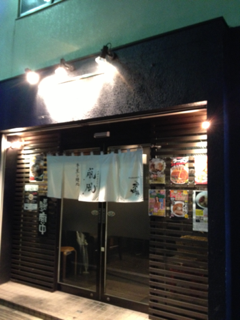 image-20121220210503.png