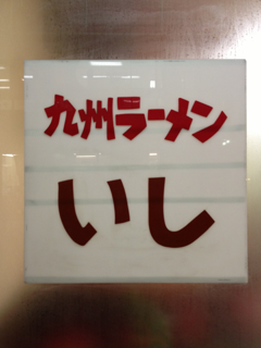 image-20130122183502.png