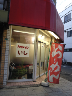 image-20130122183515.png
