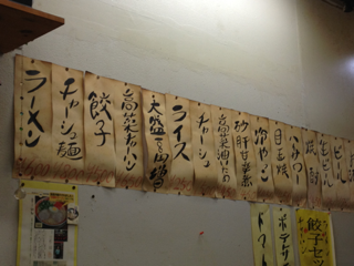 image-20130122183528.png