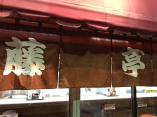 image-20130124213738.png