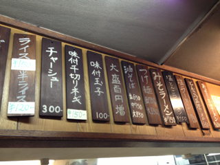 image-20130124213808.png
