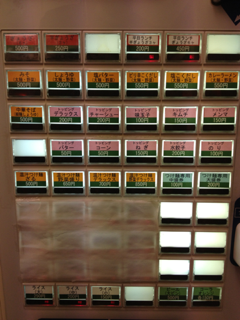 image-20130131220710.png