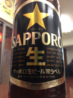 image-20130131220728.png