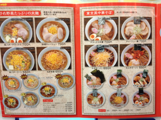 image-20130131220825.png