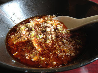 image-20130324175847.png