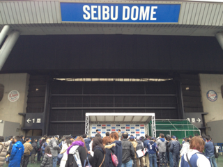 image-20130331173352.png
