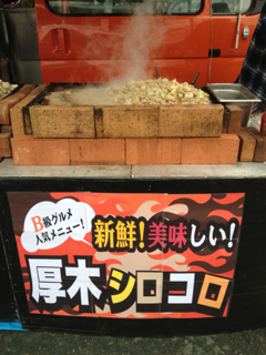 image-20130331173443.png