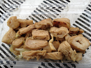 image-20130331173547.png