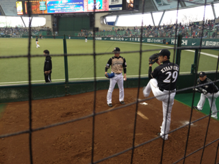 image-20130331173644.png