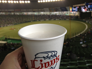 image-20130331173726.png