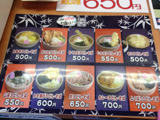 image-20130331173806.png