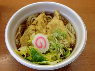 image-20130331173840.png