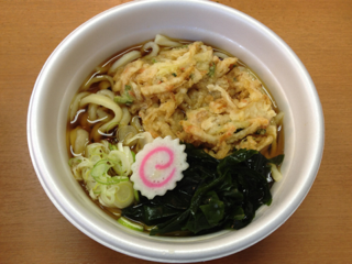 image-20130331173856.png