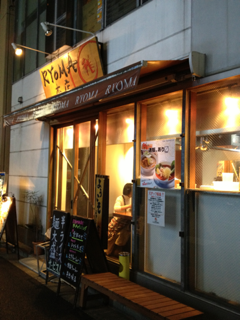 image-20130411221620.png