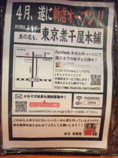 image-20130411222015.png
