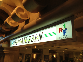 image-20130508011834.png