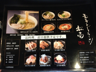 image-20130509211801.png