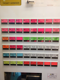 image-20130514231823.png