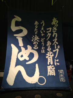 image-20130530222546.png