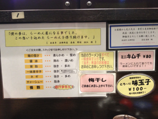 image-20130530222808.png