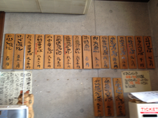 image-20130531144435.png