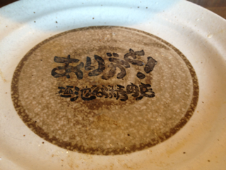 image-20130531144636.png