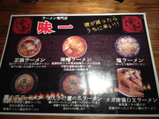 image-20130612211052.png