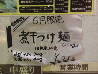 image-20130612211302.png