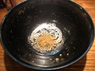 image-20130612211451.png