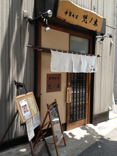 image-20130623154921.png