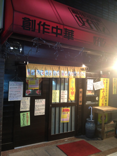 image-20130628000714.png