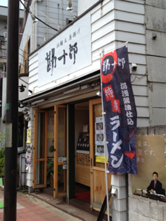 image-20130701061835.png