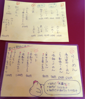 image-20130701061859.png