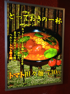 image-20130702230057.png