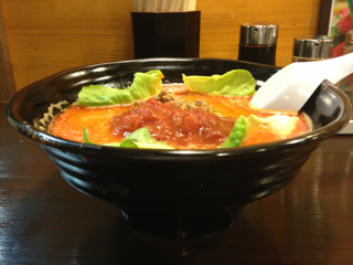 image-20130702230250.png