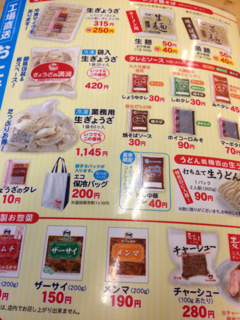 image-20130801220213.png