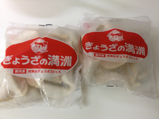 image-20130801220255.png
