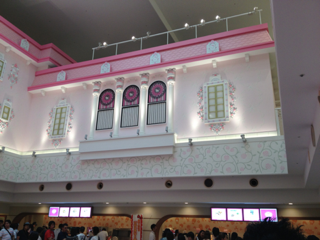 image-20130814152433.png