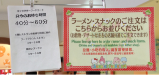 image-20130814152522.png