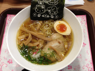 image-20130814152626.png